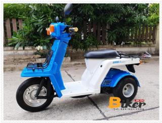 รถป๊อป Honda Gyro-x สตาร์ทมือสภาพใหม่ สีฟ้า-ขาว 3 ล้อขี่ง่าย (#M2020100207) 