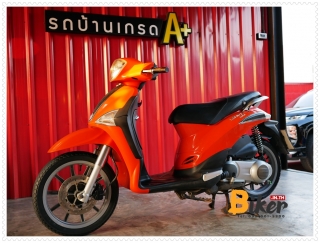 PIAGGIO Liberty 125 IE เครื่องตัวเดียวกับเวสป้าสกู๊ตเตอร์สไคล์อิตาลี (#M2020100501) 